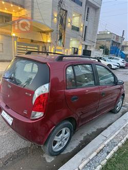 Chery A1